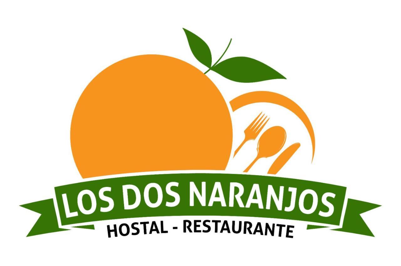 El Arahal Hostal Los Dos Naranjos מראה חיצוני תמונה