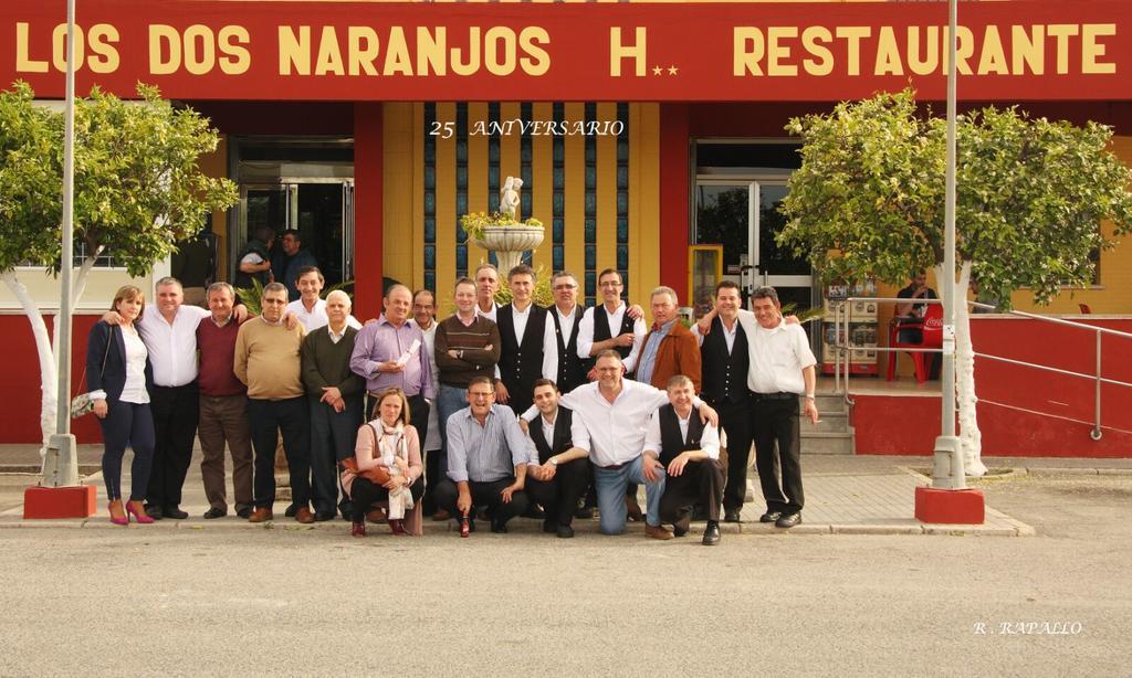 El Arahal Hostal Los Dos Naranjos מראה חיצוני תמונה